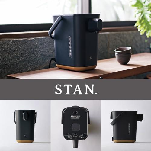 象印マホービン 電気ポット 1.2L STAN. ギフト 出産祝い ハイスピード