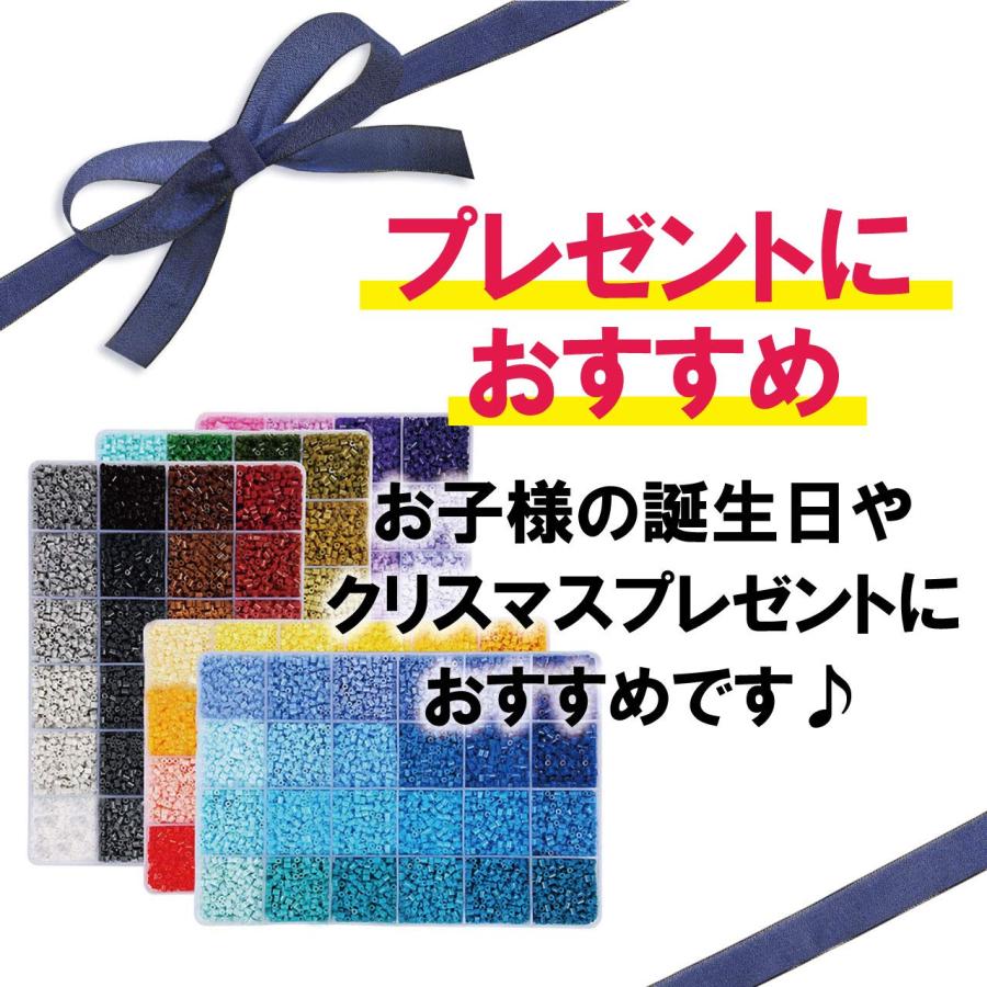 フェリモア ミニミニ アイロンビーズ 色彩順 手芸 作品づくり アート グラデーション 2.6mm 120色セットの画像