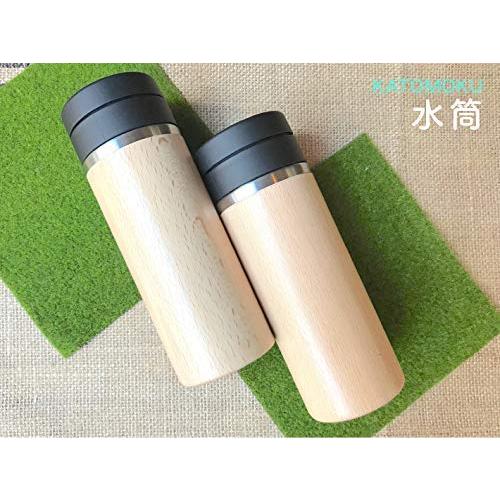 KATOMOKU タンブラー 200ml ナチュラル km-90NA Φ70×180mm 木製の画像