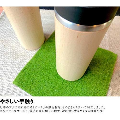 KATOMOKU タンブラー 200ml ナチュラル km-90NA Φ70×180mm 木製の画像