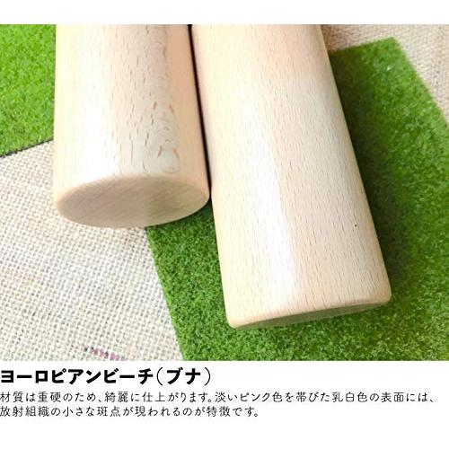 KATOMOKU タンブラー 200ml ナチュラル km-90NA Φ70×180mm 木製の画像