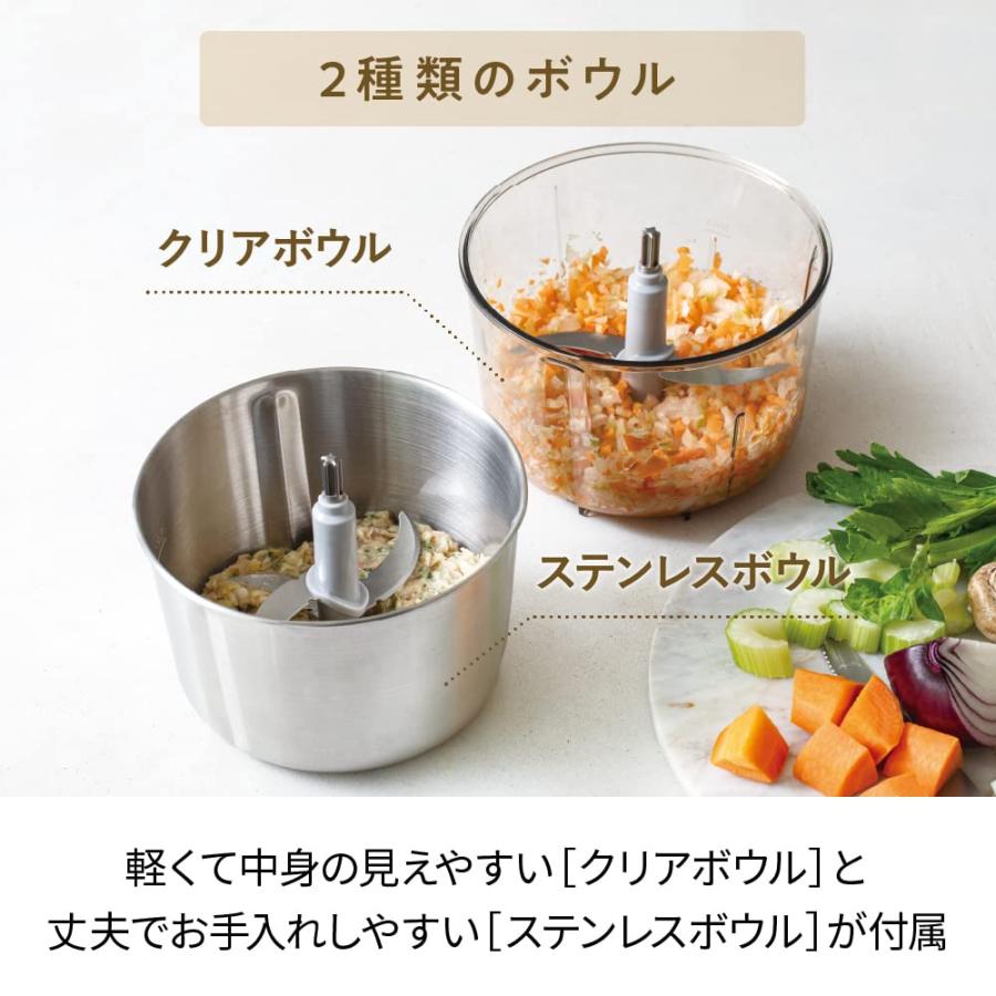 recolte レコルト フードプロセッサー コンボ 1台7役 大容量 300W 氷粉砕 肉挽き 生地こね 洗いやすい コンパクトに収納 刻む 混ぜるの画像