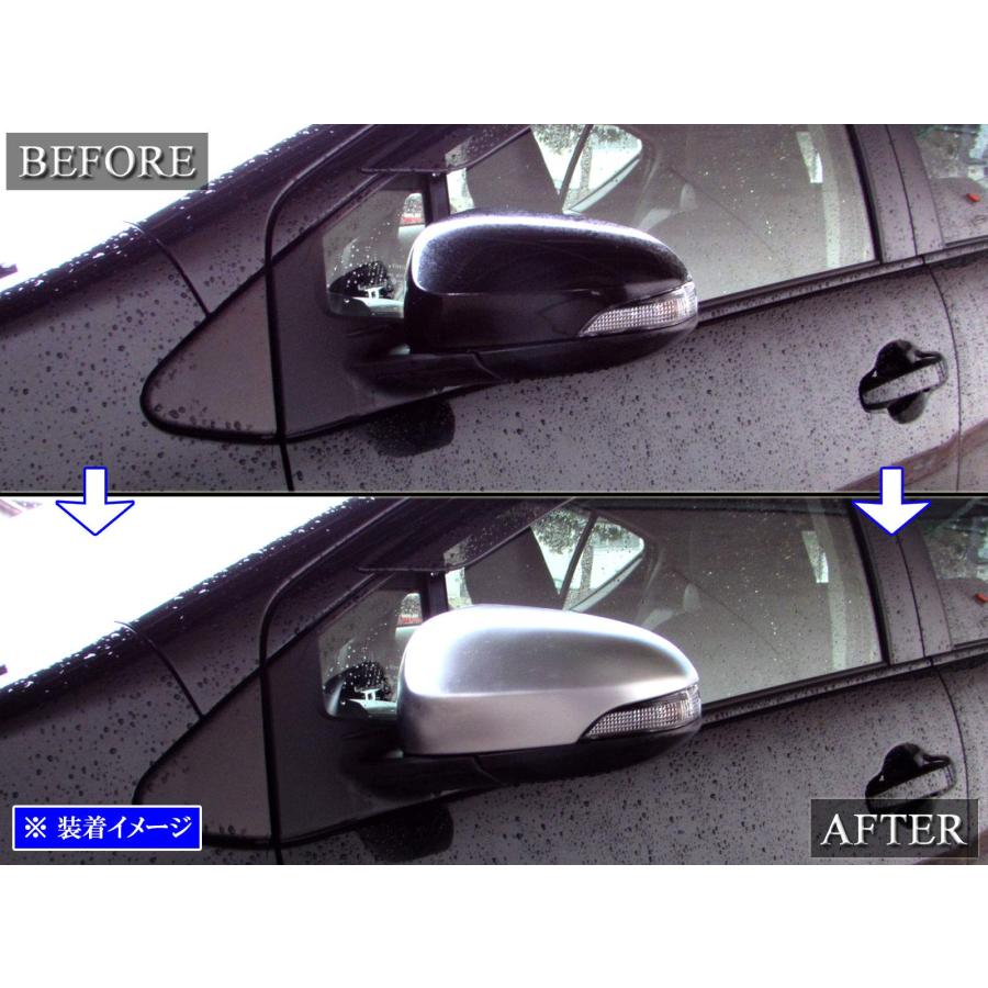 BRIGHTZ アクア NHP10 NHP10H ドアミラーカバー サテンシルバー 【 SIL−MIR−002 】 NHP P10 10 33256の画像