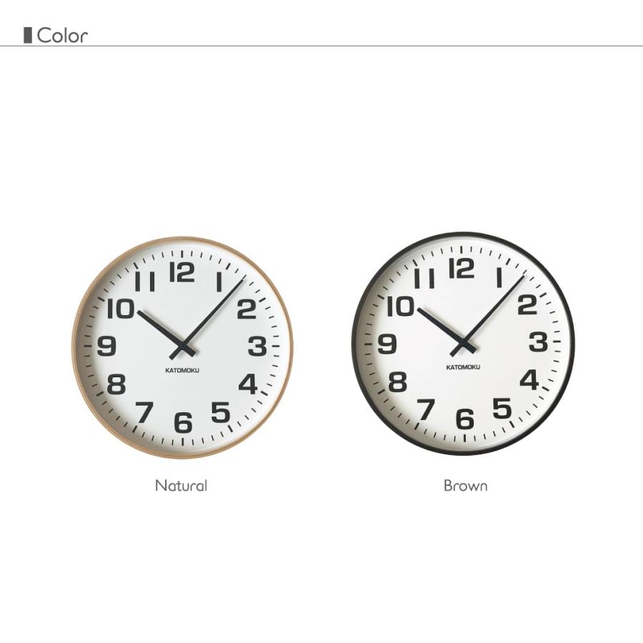 KATOMOKU plywood clock 15 ナチュラル km-92NARC 掛け時計 スイープムーブメント 直径36.2cm (電波時計)_1