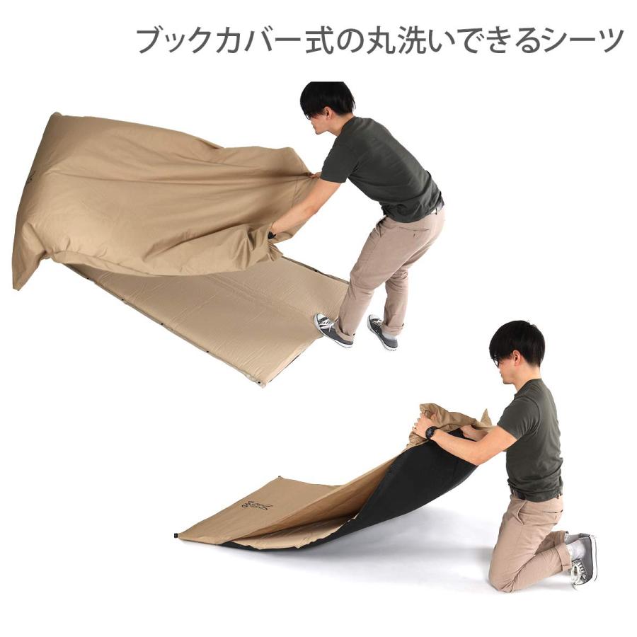 DOD(ディーオーディー) ソトネノサソイL 丸洗いシーツ付き 厚み4.5cm