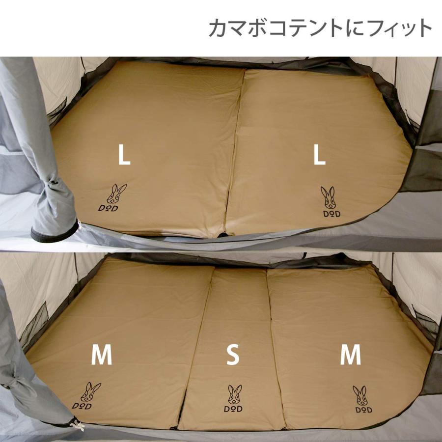 DOD ソトネノサソイ L 丸洗いシーツ&おまけ付き DOD(ディーオーディー) ソトネノサソイL 丸洗いシーツ付き 厚み4.5cm