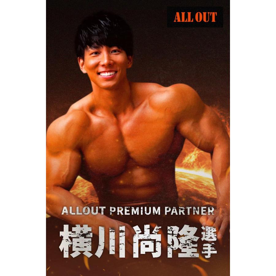ALLOUT パワーグリップ プロ 正規品 オールアウト (ホワイト, MLサイズ