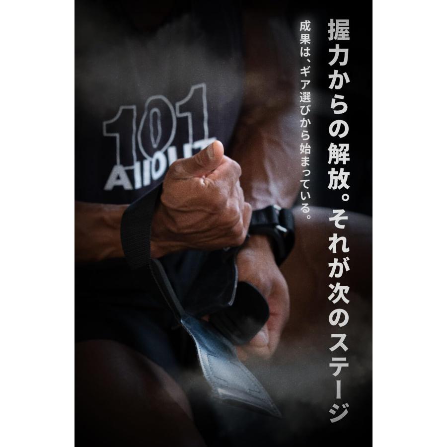 ALLOUT パワーグリップ プロ 正規品 オールアウト (ホワイト, MLサイズ