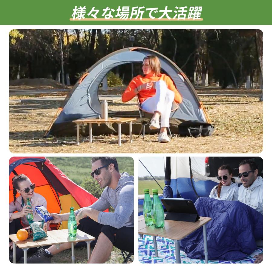 KingCamp キャンプ テーブル 4折【特許取得】折り畳み 2-3人用 無段階