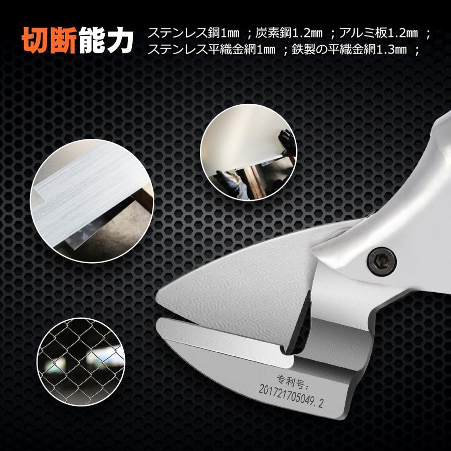 NEWTRY エアーカッター エアーハサミ 空気圧カッター エアシザー 切削工具 ストレートタイプ 手持ち型 鉄板・アルミスキン・銅シートなどの切断の画像