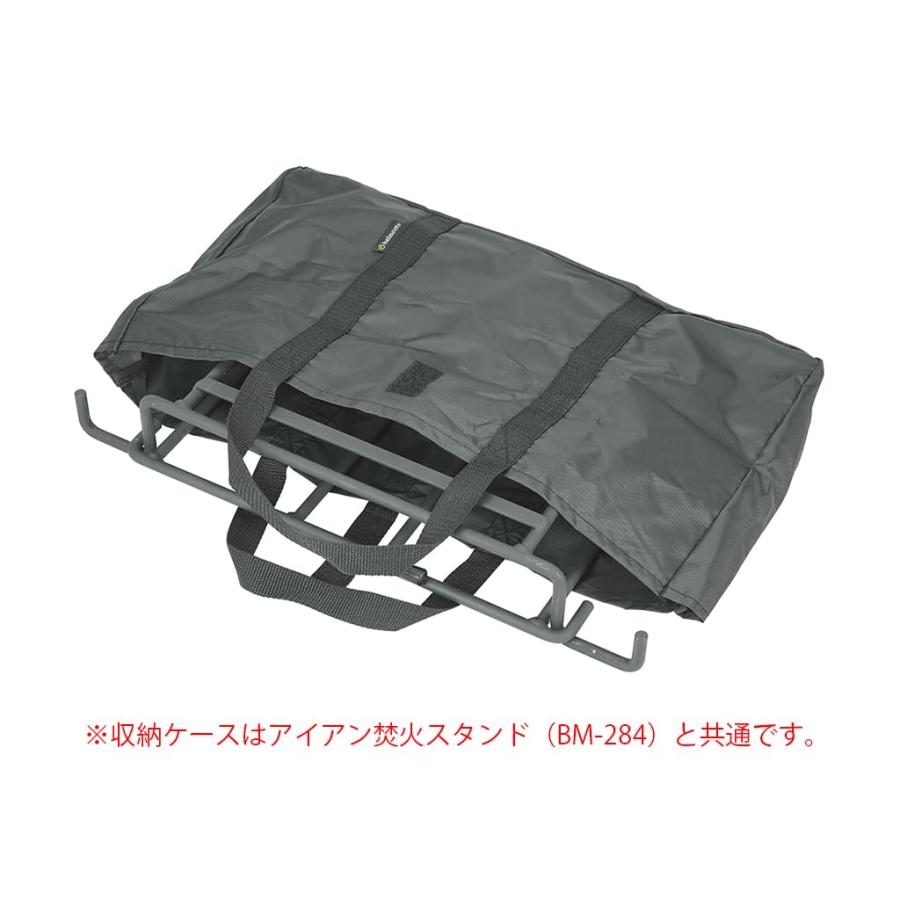 belmont（ベルモント） アウトドアラック BM-281 アイアン薪ラック（収納ケース付） 日本製 燕三条_2