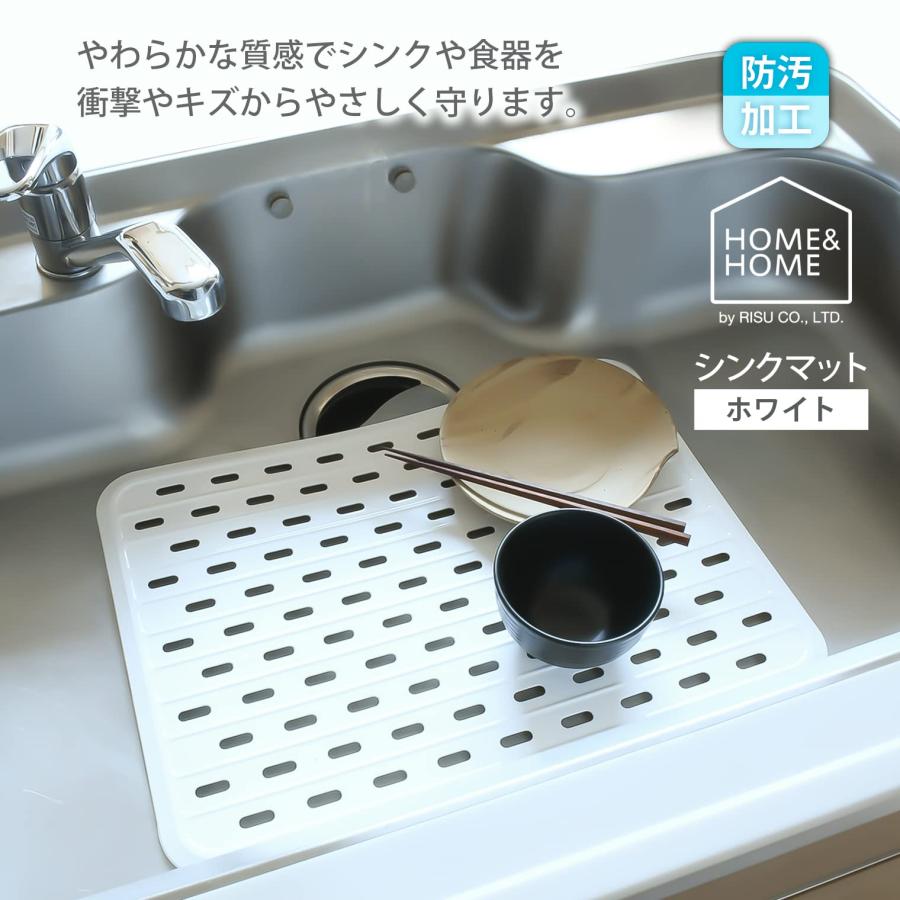 リス シンクマット ホワイト W32.5×D45×H0.9cm H&H ドレイナー 日本製