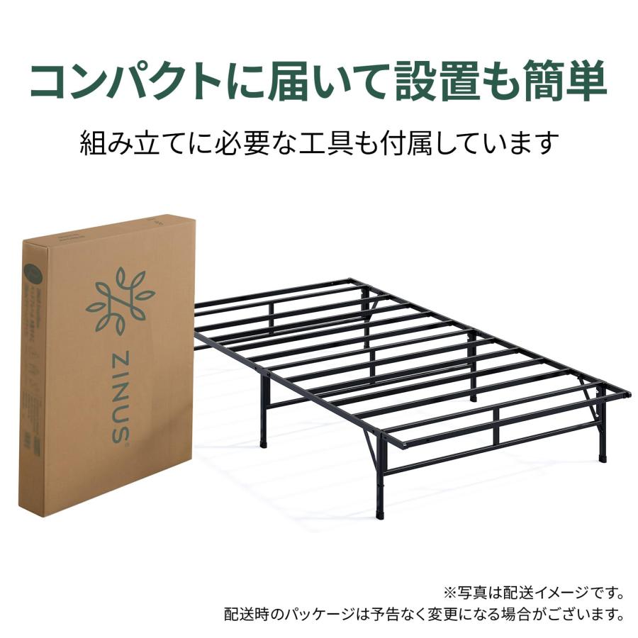 ZINUS Easy to Assemble ベッドフレーム シングル ブラック メタル