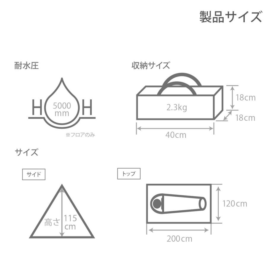 DOD(ディーオーディー) ワラビーテント コットン生地 吊り下げ式カンガルーテント T2-657-BR_6