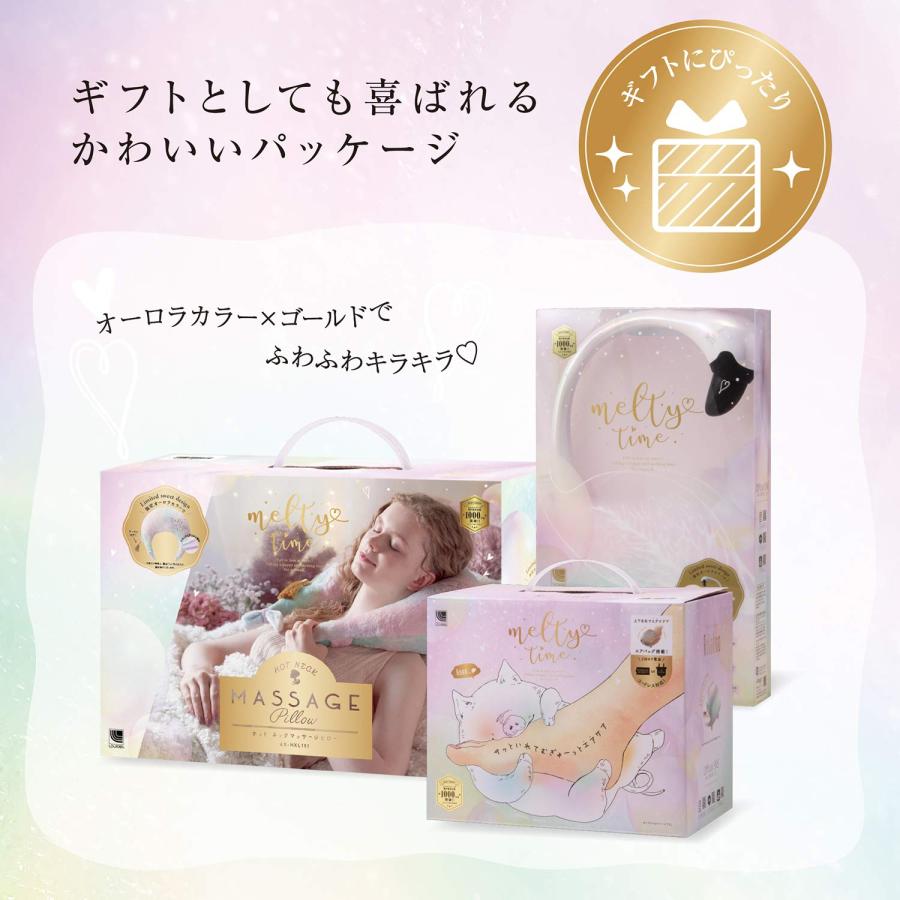 アテックス ルルド フットケアコードレス リラブー メルティタイム AX
