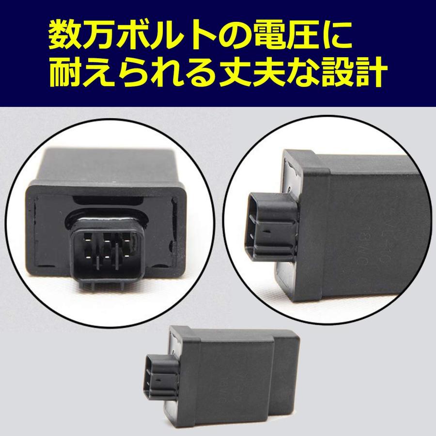 フェリモア CDI点火装置 電子点火器 点火システム ヤマハYBR125用 欧州
