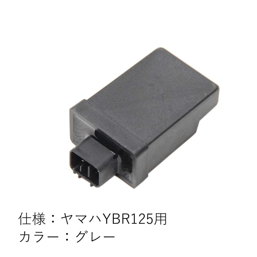 フェリモア CDI点火装置 電子点火器 点火システム ヤマハYBR125用 欧州