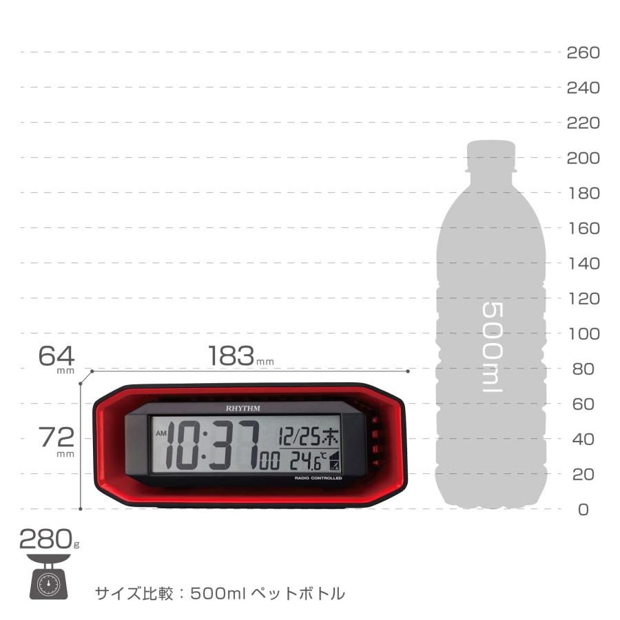 リズム(RHYTHM) 電波時計 目覚まし時計 大音量 電子音 アラーム