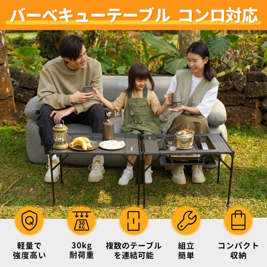 KingCamp キャンプ テーブル 2WAY 焚き火台\u0026テーブル バーベキュー IGT対応 アルミ 軽量 2.1kg 折りたたみ 連結可能 耐熱 耐の画像