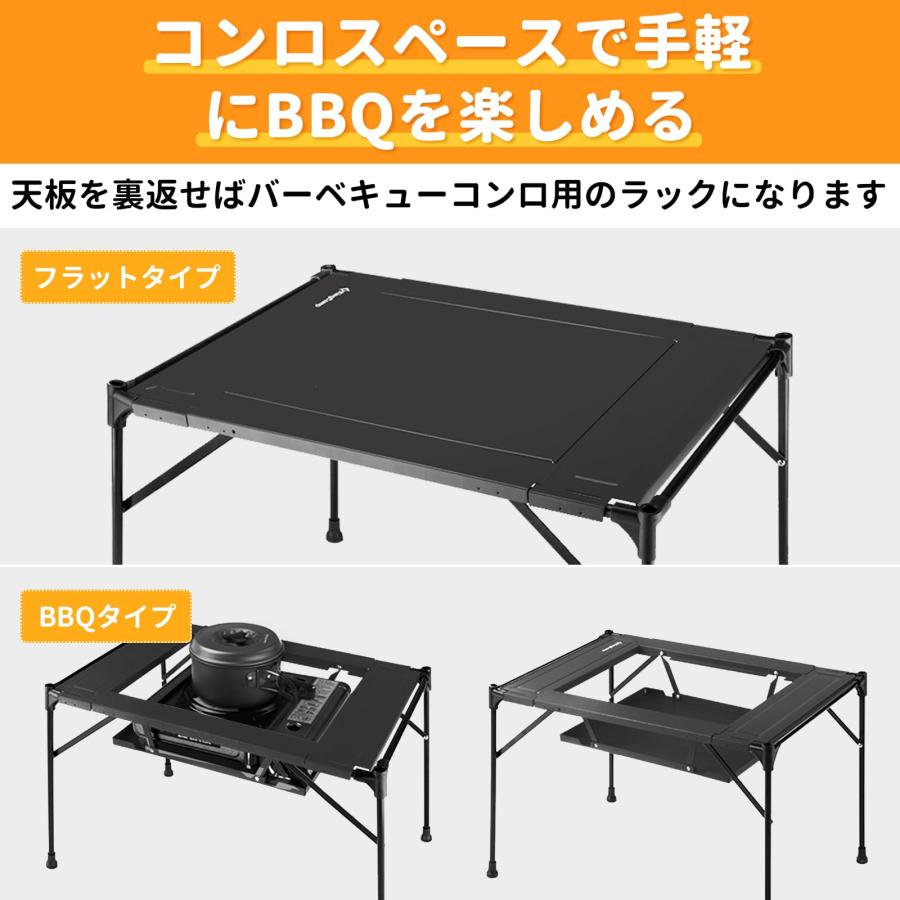 KingCamp キャンプ テーブル 2WAY 焚き火台\u0026テーブル バーベキュー IGT対応 アルミ 軽量 2.1kg 折りたたみ 連結可能 耐熱 耐の画像