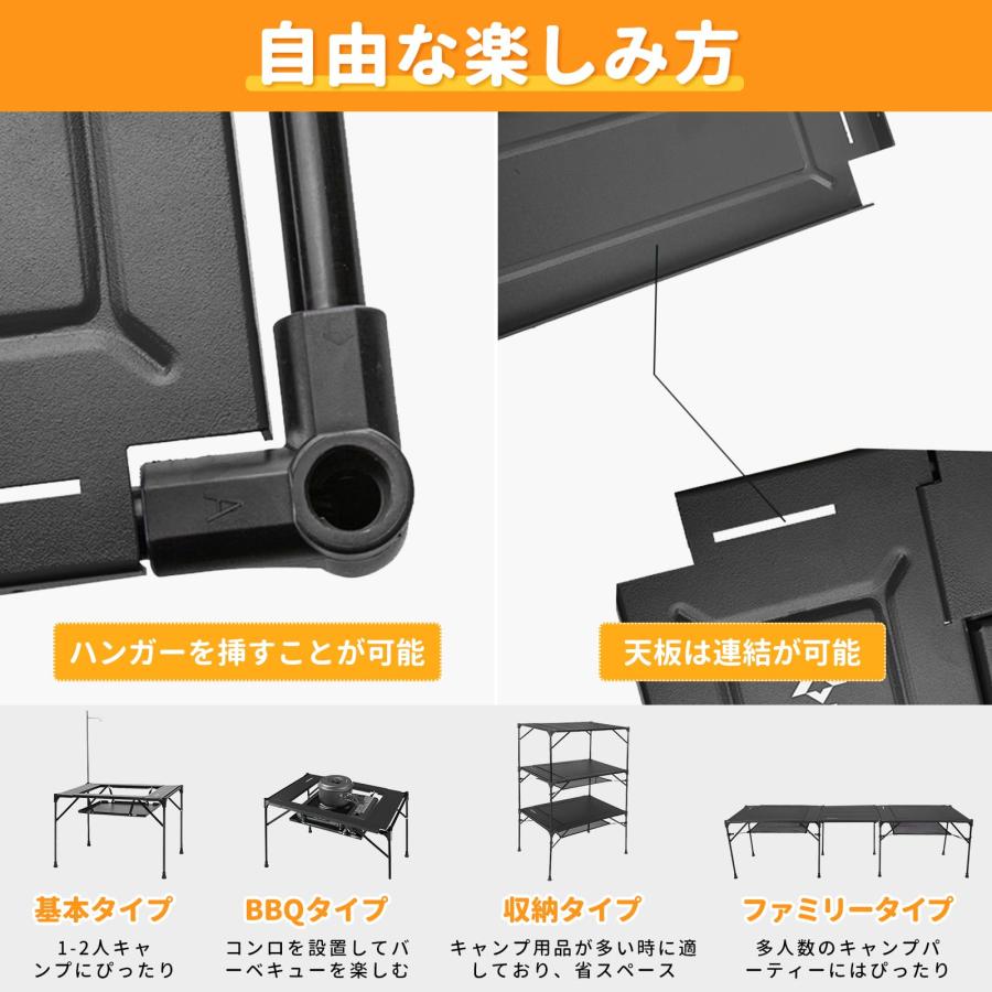 KingCamp キャンプ テーブル 2WAY 焚き火台\u0026テーブル バーベキュー IGT対応 アルミ 軽量 2.1kg 折りたたみ 連結可能 耐熱 耐の画像