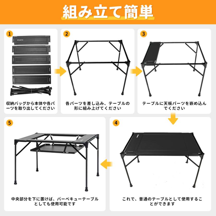 KingCamp キャンプ テーブル 2WAY 焚き火台\u0026テーブル バーベキュー IGT対応 アルミ 軽量 2.1kg 折りたたみ 連結可能 耐熱 耐の画像