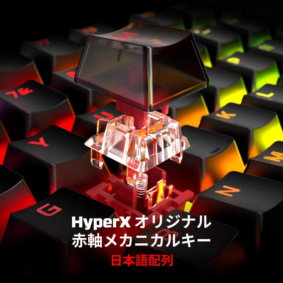【日本語配列】HyperX Alloy Origins Core RGB メカニカルゲーミングキーボード テンキーレス HyperXスイッチ ゲーマーの画像