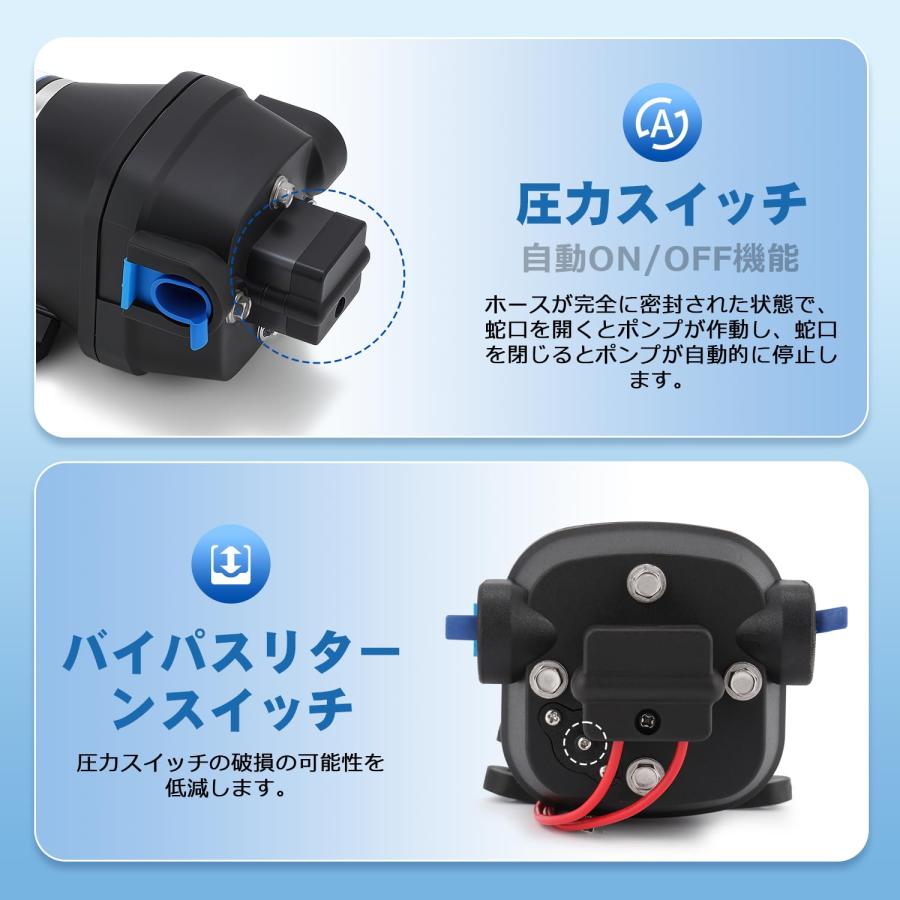 NEWTRY 給水 排水ポンプ ダイヤフラムポンプ 自吸式ウォーターポンプ