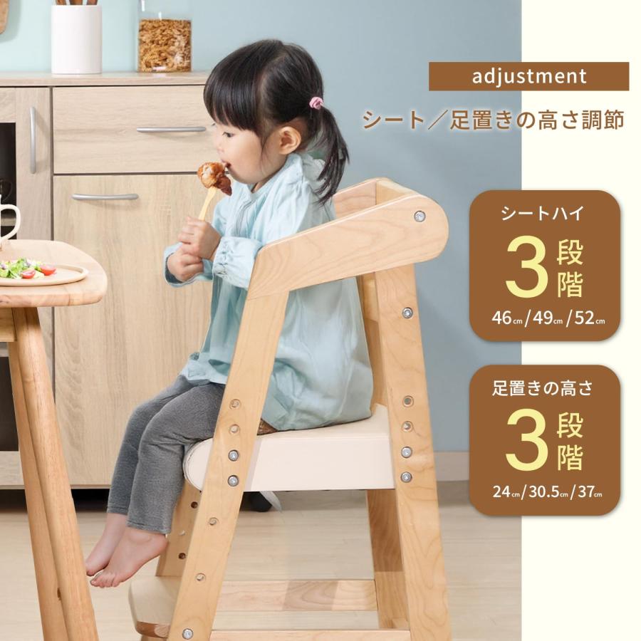 不二貿易 ベビーチェア キッズチェア 幅35×奥行41×高さ74.5cm ミディアムブラウン 木製 3段階 高さ調整可能 2才~5才 ハイチェア 14_5
