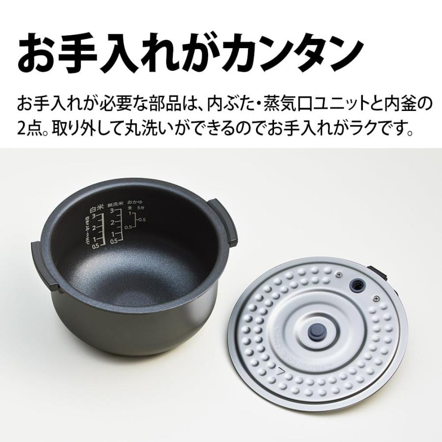 シャープ 炊飯器 KS-CF05B-W 3合 一人暮らし マイコン パン調理機能