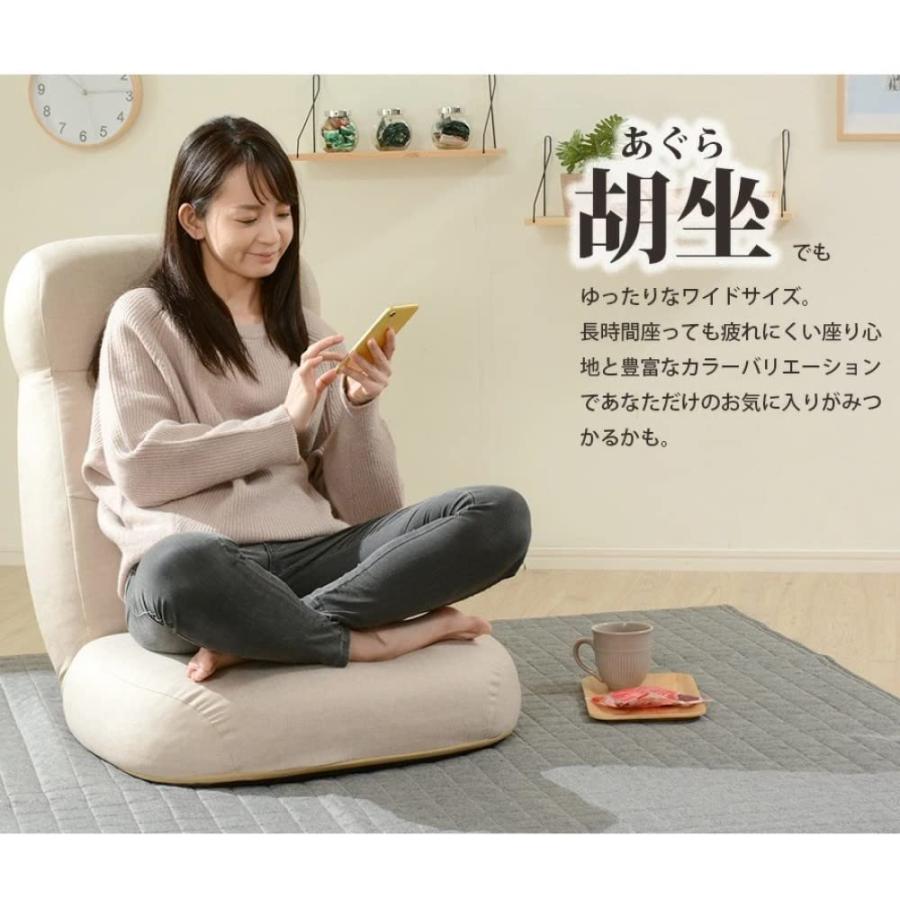 セルタン 座椅子 高反発 ポケットコイル ワイド あぐら アッシュグレー ヘッドリクライニング 日本製 A974p-625GRY_2
