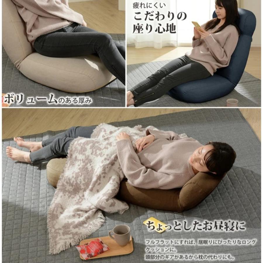 セルタン 座椅子 高反発 ポケットコイル ワイド あぐら アッシュグレー ヘッドリクライニング 日本製 A974p-625GRY_4