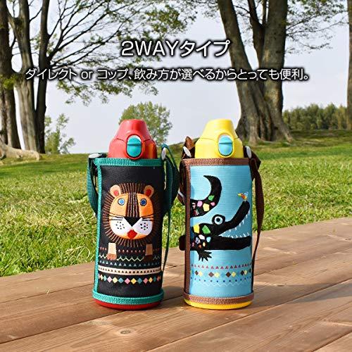 タイガー魔法瓶(TIGER) タイガー 水筒 800ml 直飲み コップ 付 2WAY