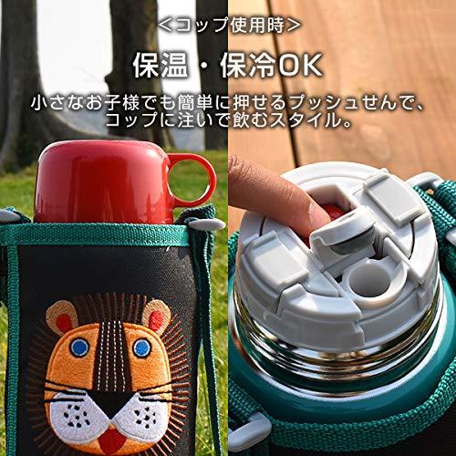 タイガー魔法瓶(TIGER) タイガー 水筒 800ml 直飲み コップ 付 2WAY
