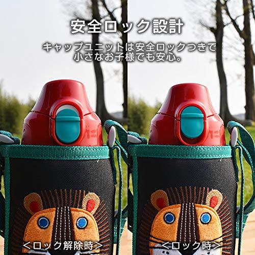 タイガー魔法瓶(TIGER) タイガー 水筒 800ml 直飲み コップ 付 2WAY