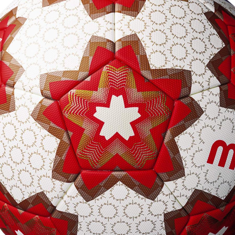 モルテン(molten) サッカーボール 天皇杯 試合球 5号 一般・大学・高校・中学生用 検定球 F5E5000-H ホワイト×ピンクの画像