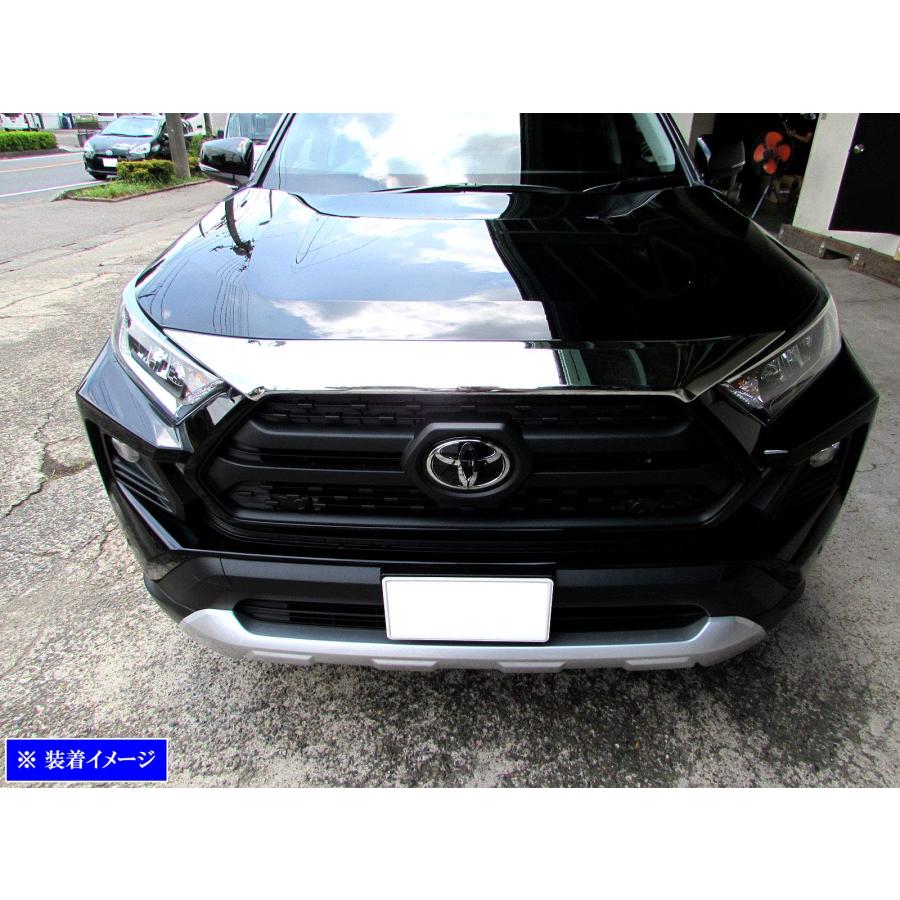 BRIGHTZ RAV4 MXAA54 メッキボンネットガーニッシュ 【 GRI−COV−M−089 】 MXAA54 MXAA A54 50 ラブ_2