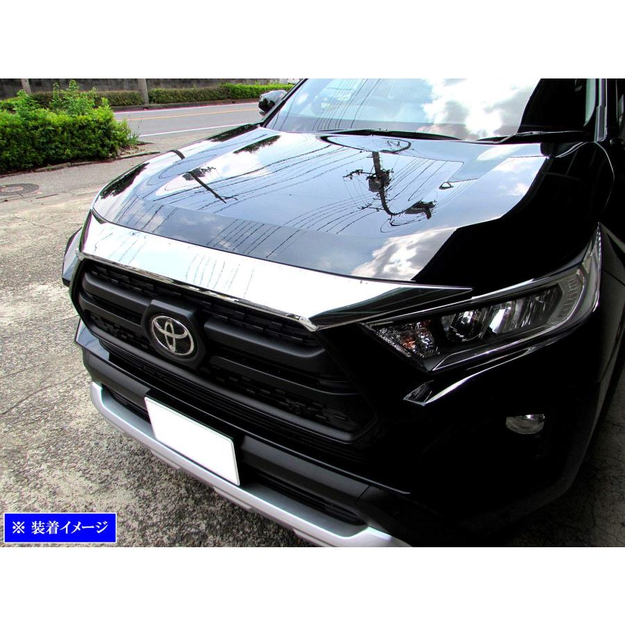 BRIGHTZ RAV4 MXAA54 メッキボンネットガーニッシュ 【 GRI−COV−M−089 】 MXAA54 MXAA A54 50 ラブ_3
