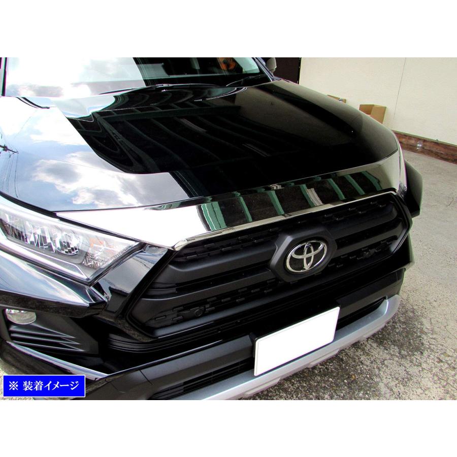 BRIGHTZ RAV4 MXAA54 メッキボンネットガーニッシュ 【 GRI−COV−M−089 】 MXAA54 MXAA A54 50 ラブ_4
