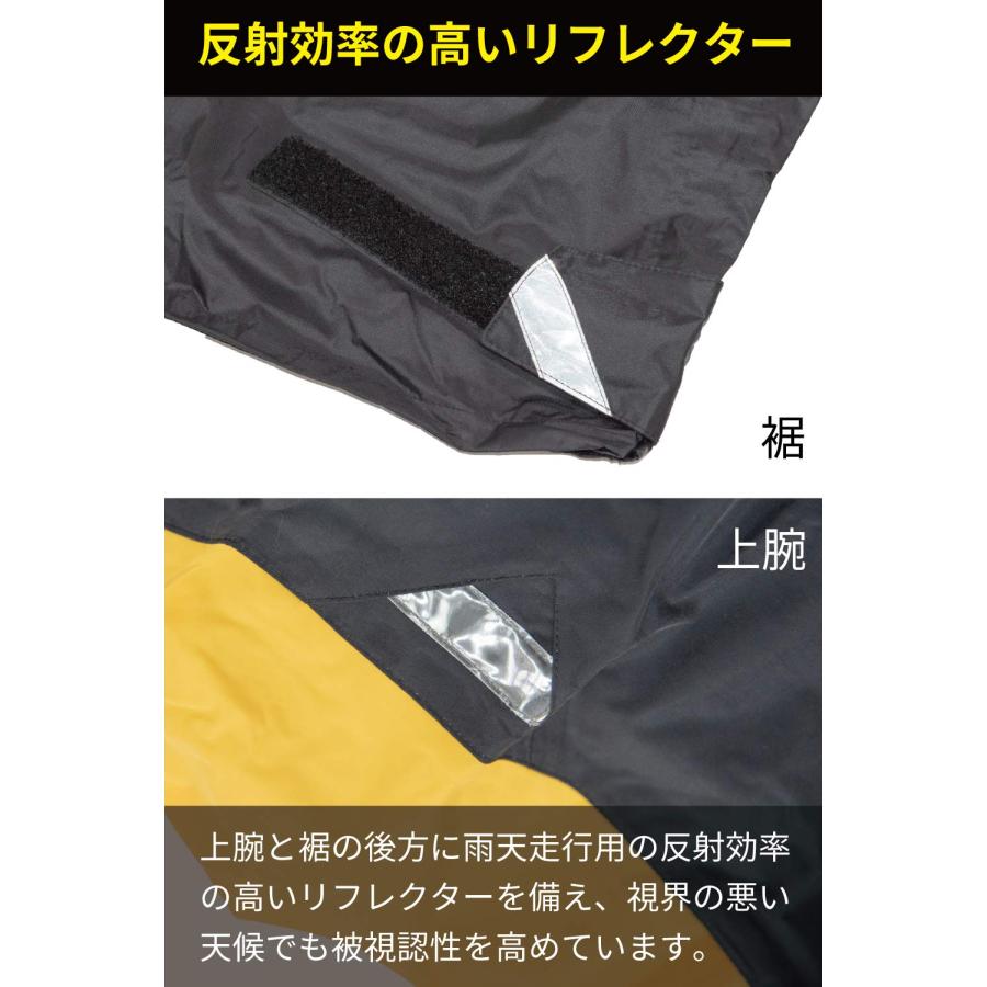TAICHI] RSタイチ(RS バイク用 レインウエア 上下セット 防水 撥水