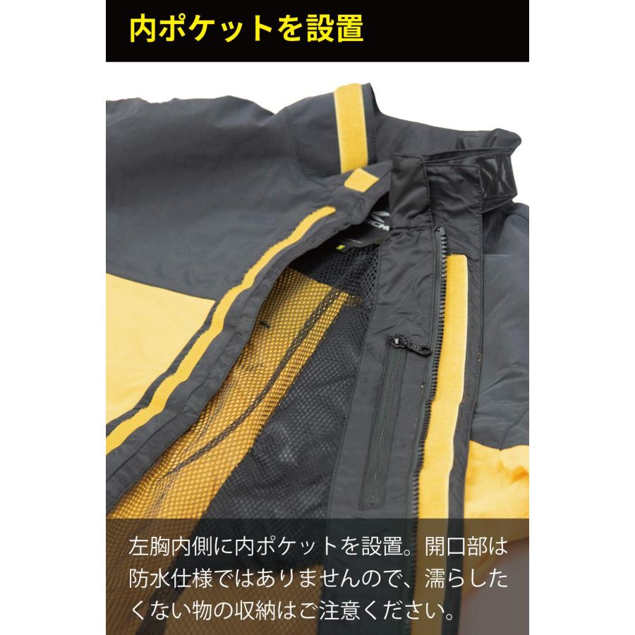 TAICHI] RSタイチ(RS バイク用 レインウエア 上下セット 防水 撥水