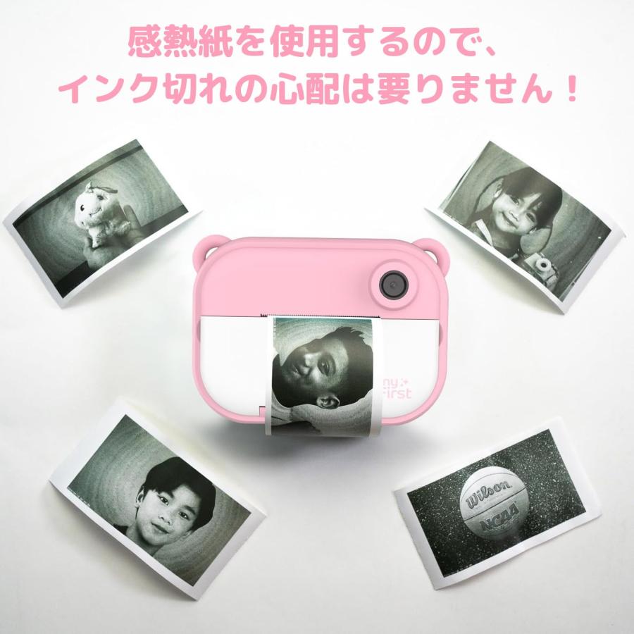 myFirst Camera Insta 2 【インクレス・その場で印刷】1200万画素 デュアルレンズ タイマー撮影 10秒印刷 超軽量 ブルーの画像