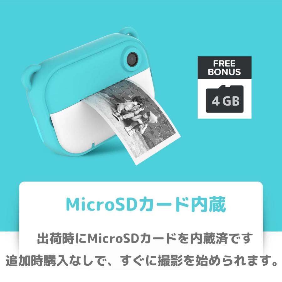 myFirst Camera Insta 2 【インクレス・その場で印刷】1200万画素 デュアルレンズ タイマー撮影 10秒印刷 超軽量 ブルーの画像