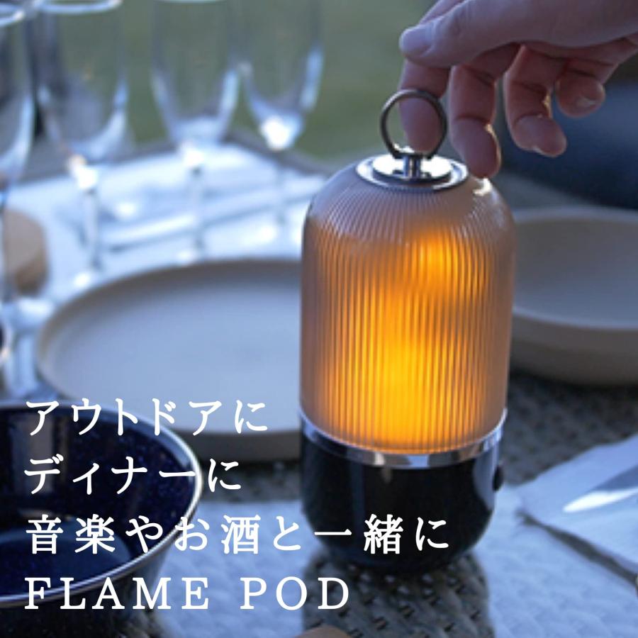 IDEALL FLAME POD ( フレイムポッド ) LEDランタン 防水 USB充電 15時間連続使用 暖色 グランピング べランピング ブラッ_2