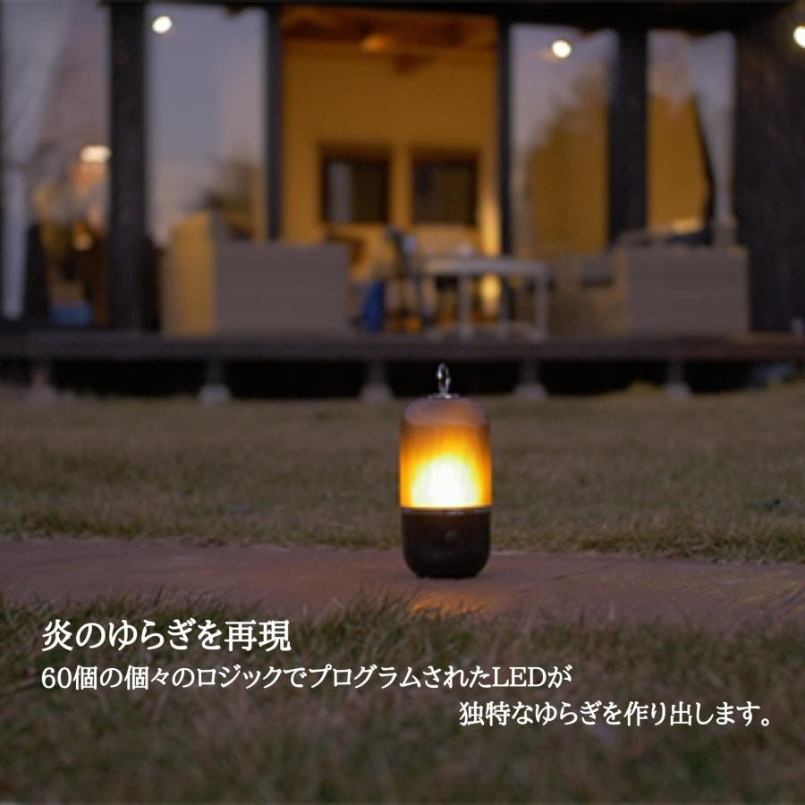 IDEALL FLAME POD ( フレイムポッド ) LEDランタン 防水 USB充電 15時間連続使用 暖色 グランピング べランピング ブラッ_3