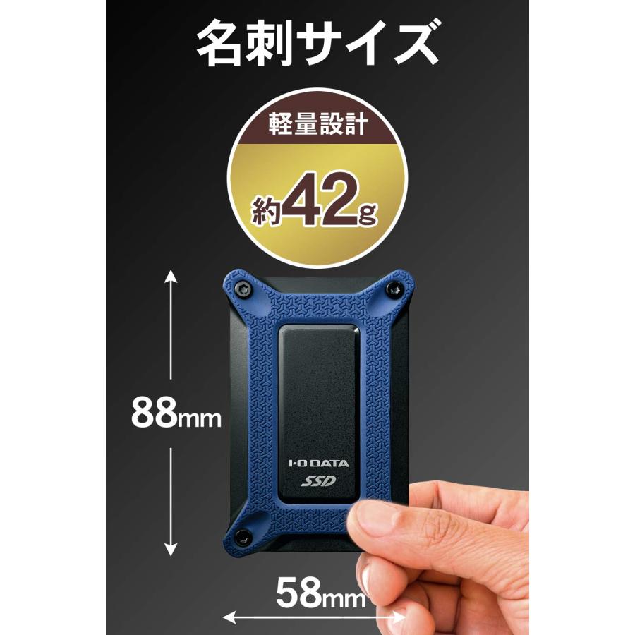 アイ・オー・データ ポータブルSSD 500GB USBタイプC 耐衝撃 PS4 Mac 名刺サイズ USB3.1(Gen2) バスパワー 日本メーカ_1
