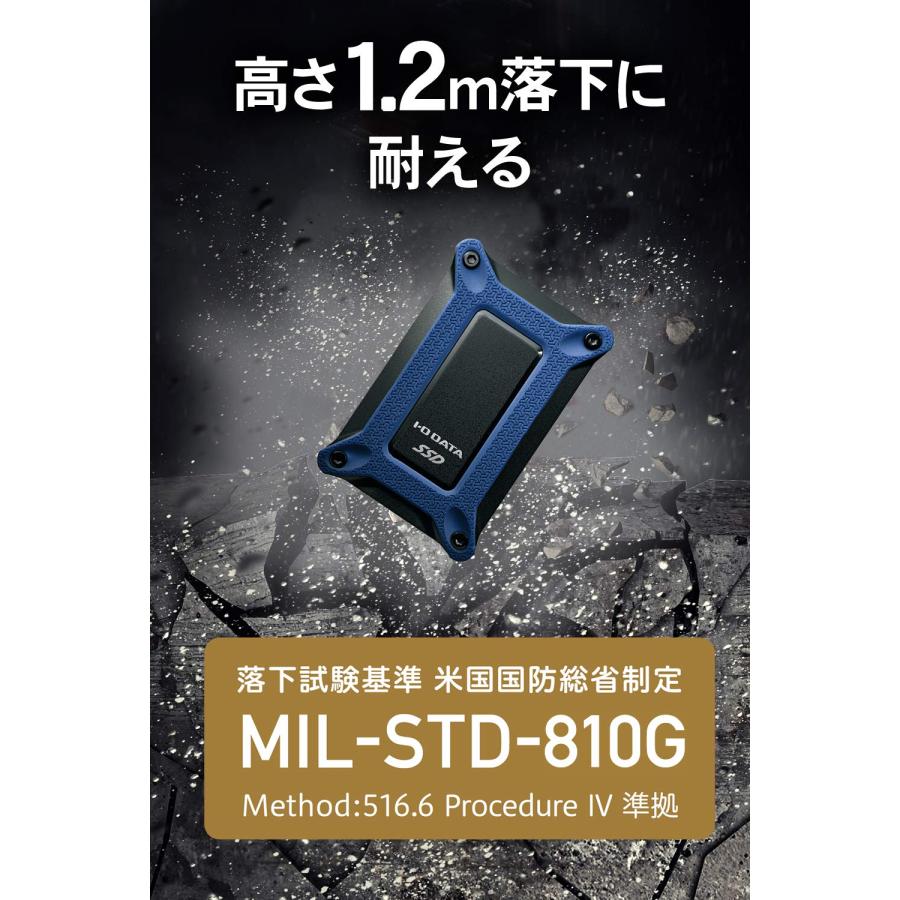 アイ・オー・データ ポータブルSSD 500GB USBタイプC 耐衝撃 PS4 Mac 名刺サイズ USB3.1(Gen2) バスパワー 日本メーカ_4