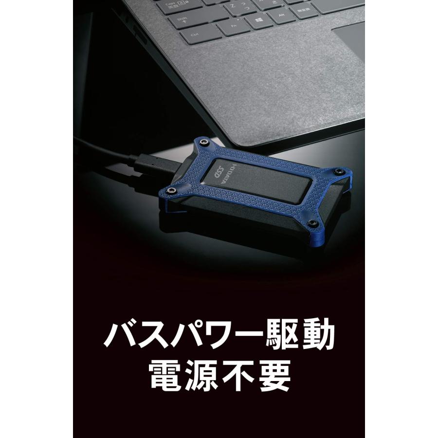アイ・オー・データ ポータブルSSD 500GB USBタイプC 耐衝撃 PS4 Mac 名刺サイズ USB3.1(Gen2) バスパワー 日本メーカ_5