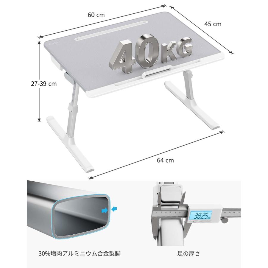SAIJI 折りたたみミニテーブル「安定性強化版」ローテーブル ベッド用
