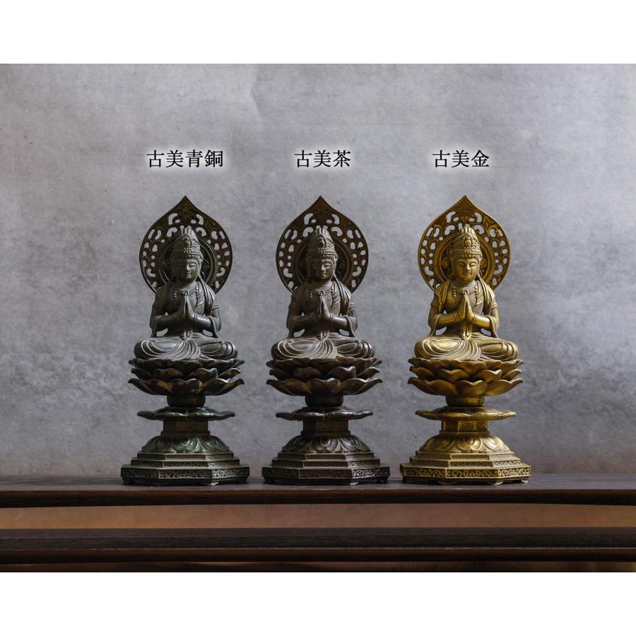 仏像 勢至菩薩 15cm （古美青銅） 仏師：牧田秀雲 原型＿（午年生まれ）十二支守り本尊 干支 高岡銅器KS(せいしぼさつ)_8